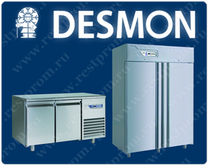 Ремонт холодильного оборудования Десмон