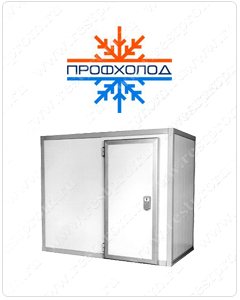 Ремонт холодильных камер ПрофХолод